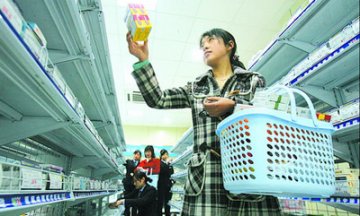 北京：208种药品公示价多低于药店价