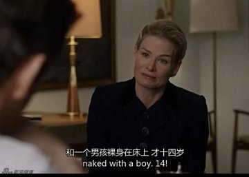 过早开始性生活的坏处