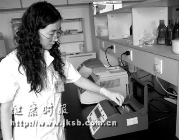 江苏省中医院：一滴尿测癌