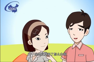 中国疾控中心完成《埃博拉 可预防 可控制》动画制作