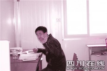 贫困生临近毕业罹患肝癌 校园募捐助其完成治疗