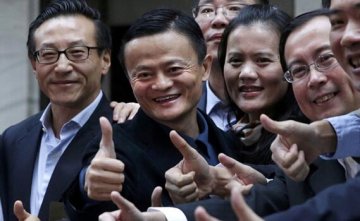 首富马云20年前竟然卖过药……
