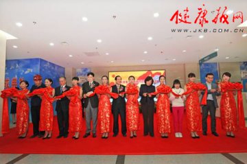 从背阴胡同走向平安大街--北京大学第一医院新门诊楼落成