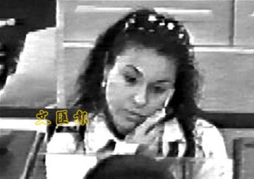 妙龄女贼数周抢劫四银行 边打劫边煲电话粥
