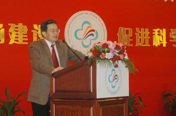 汪建平副校长深入附属三院开展医院发展专题调研