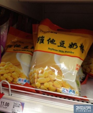 南方食品豆粉被指含转基因成分 消费者知情权受阻
