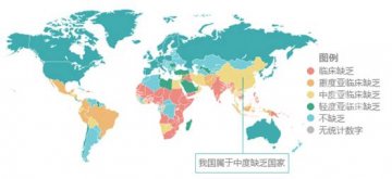 世界卫生组织：中国宝宝维生素A缺乏严重
