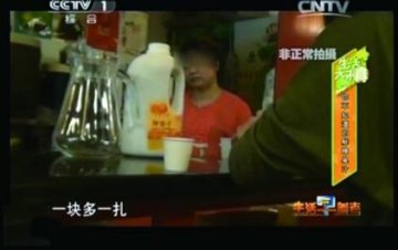 央视曝光鲜榨果汁内幕，“维果部落”专家教你鉴别真橙汁