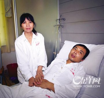 女子割肝救夫术后同“肝”康复