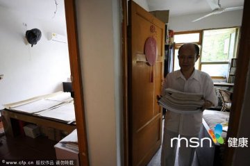 盲人大叔的奇特养生法