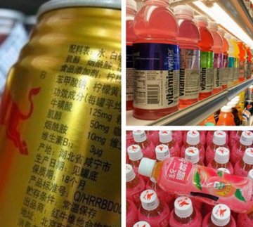 饮料营养成分表藏玄机 每天一瓶相当多吃三两米饭