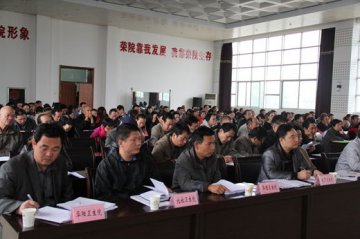 我院为全市卫生工作者举办康复医学知识讲座