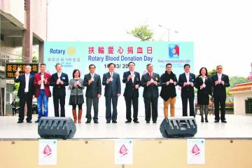 澳捐血量满足需求