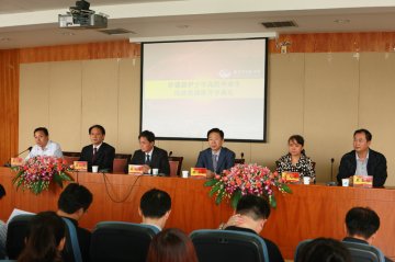 我校隆重举行新疆籍高校毕业生岗前培训班开班典礼