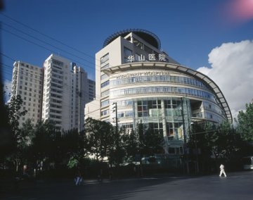 国内权威的10大传染科医院