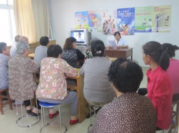 我校按摩医院举办健康教育讲座