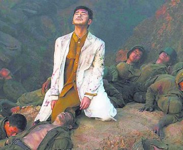 金城武忧郁落泪