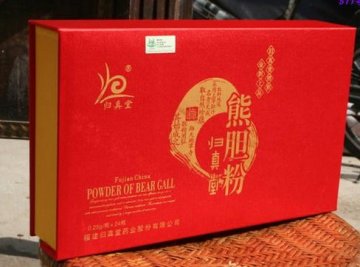 归真堂熊胆系列产品