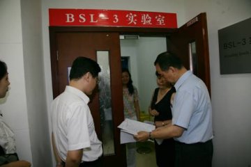 中国疾控中心新址BSL-3实验室全面投入使用