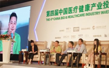 家用医疗器械将成全球最大市场 当前是投资大好时机
