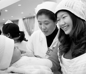 “孕妇徽章”发给准妈妈