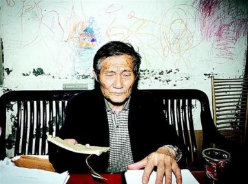 老人腹痛被诊为结肠癌 18年后方知系误诊