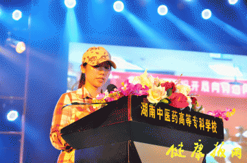 医者仁心：何遥，一朵绚丽的希望之花