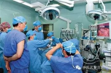 中国武警总医院完成北京首例微创肝脏移植手术