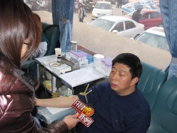 许昌市“无偿献血宣传月”暨卫生系统集中开展无偿献血活动全面启动