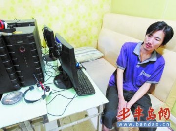 父亲病危欲见失踪儿子续：其儿子被找到