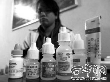 少女感冒连遭3家医院医疗过错 一只眼睛失明