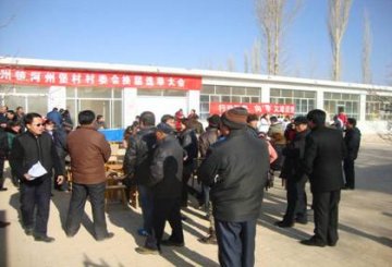 甘肃省敦煌市疾控中心开展农村艾滋病防治宣传活动