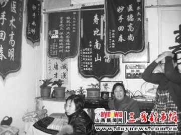 民间中医呐喊：滥用抗生素是不啻鸦片的新国难