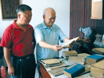 千古不绝血脉情