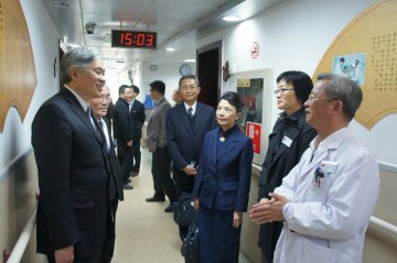 台湾慈济大学到福建中医药大学附属人民医院交流访问