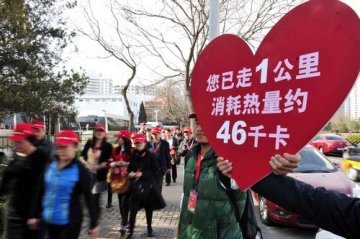 慢病防控新解读
