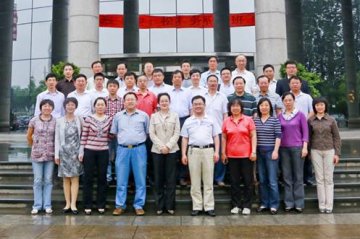 中国实验动物学会媒介实验动物专业委员会成立