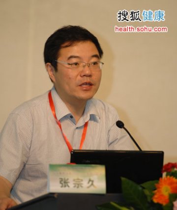 基层医疗1950年始建 民营医院诊疗可以覆盖澳洲