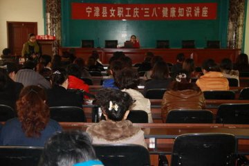 德州市“庆三八、走基层、送健康”系列活动进宁津