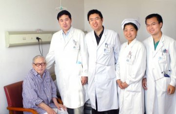 张树基教授：平凡的名医 人民的公仆