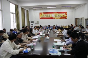 我校基础医学院本科教学水平评估工作顺利结束