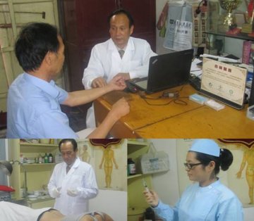 专利技术奠定根基 中医宝藏为民造福