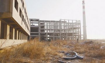 秦皇岛焚烧厂环评失实调查：企业给钱环评随意写