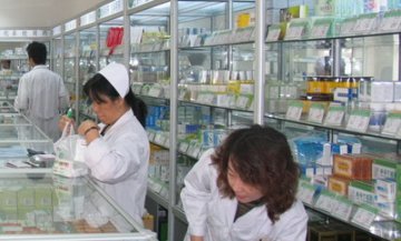 河北公布输液统一定价 开业内先河