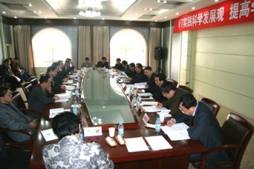 省委副书记、省政协主席薛延忠到山西医科大学调研
