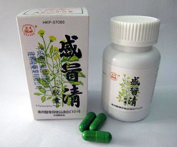 两款中成药须回收