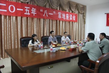 柳州市社会福利医院到共建部队开展“八一”慰问