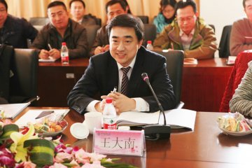 王大南书记一行到大连医科大学及附属医院进行工作调研