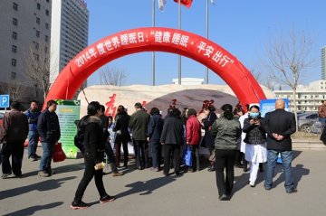 山西医科大学第一医院开展“健康睡眠 平安出行”义诊活动
