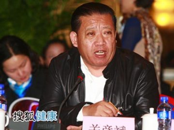 关彦斌：即使价格再低 只要没药效就是最贵的药